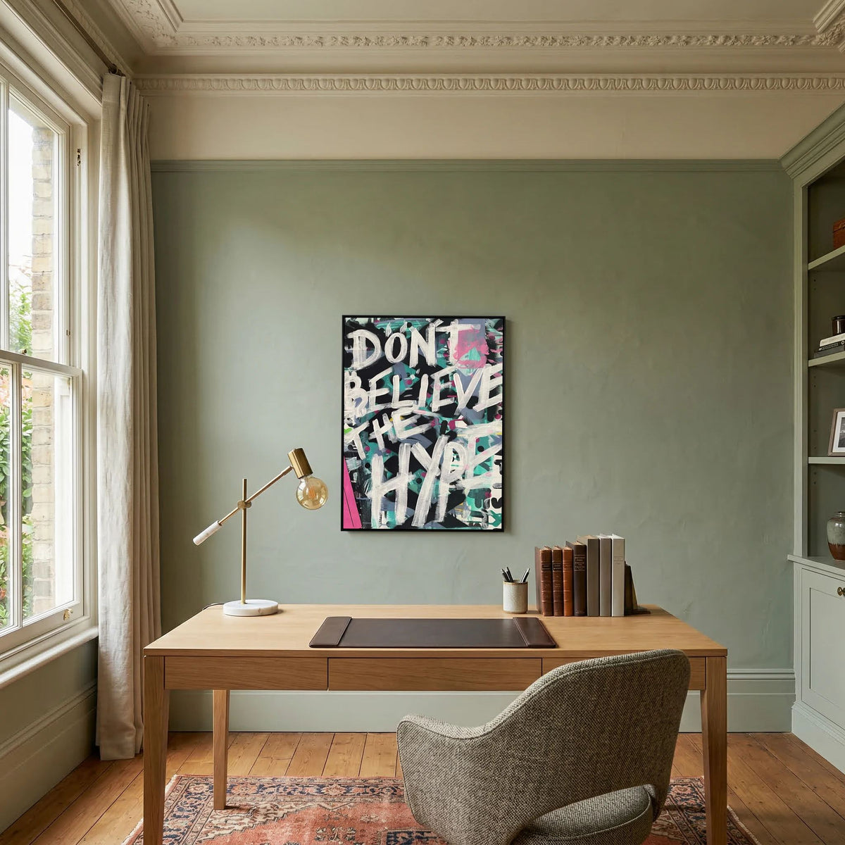HYPE  (2023) CANVAS PRINT   